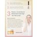medipeel Face cream Gold Age Tox H8 Cream - Buy Online on GoSupps.com