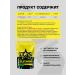 Binasport L-lutamine powder 400 g with grape taste - Buy Online on GoSupps.com