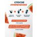 Prime Kraft Collagen powder with vitamin C watermelon 200 grams - Buy Online on GoSupps.com