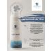 Sea Shine Sochi Wash foam for dry and sensitive skin - Buy Online on GoSupps.com