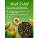 Cozy bowl Ulun honey melon green tea leaf 150 gr - Buy Online on GoSupps.com