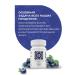 Kutushov's Symbionts Probiotics for the intestines and immunity microbiotics - Buy Online on GoSupps.com
