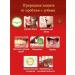 Dabur Toothpaste whitening Ayurvedic edging 100 grams - Buy Online on GoSupps.com
