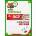 Dabur Toothpaste whitening Ayurvedic edging 100 grams - Buy Online on GoSupps.com