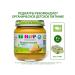 Hipp vegetable puree "Vegetable Assortment" 100g (6pcs)