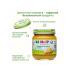Hipp vegetable puree "Vegetable Assortment" 100g (6pcs) - Buy Online on GoSupps.com