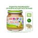 Hipp Puree "apples with pears" from 5 months 6x100g