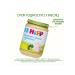 Hipp "Broccoli rice rabbit" from 8 months 6x190g - Buy Online on GoSupps.com