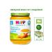 Hipp "Vegetable cream-Sup with turkey" from 6 months 6x190g