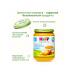 Hipp "Vegetable cream-Sup with turkey" from 6 months 6x190g - Buy Online on GoSupps.com