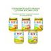 Hipp "Vegetable cream-soup with beef" from 6 months 6x190g - Buy Online on GoSupps.com