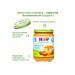 Hipp "Vegetable cream-soup with beef" from 6 months 6x190g - Buy Online on GoSupps.com
