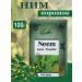 Lalas Neem Ubtan Mask Antiseptic (for problem skin care)