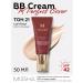 MISSHA Tonal BB cream with SPF tone 21 Korea 50 ml