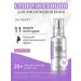 Dr Pepti Oxygen essence with peptides Dr. Pepti