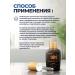 Mama Mia Shop Hair growth activator with baldness 35 ml - Buy Online on GoSupps.com