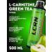 SportTech Nutrition Fat Fater L Carnitine + Green Tea Concentrate 500 ml