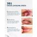 Cibio '2 Night Mask to moisturize the lips - Buy Online on GoSupps.com