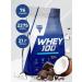 Trec Nutrition Dairy protein for a set of mass chocolate-coconut 2275 gr