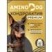 Aminodog Joints for joints for joints chondroactive Premium