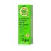 PLANETA ORGANICA Face peeling green matting acid AHA and BHA 30 ml - Buy Online on GoSupps.com