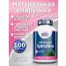 Haya Labs All Natural Spirulina. Spirulin. 100 table