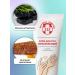 Quick help 112 Nourishing hand cream with mumiyo and propolis - Buy Online on GoSupps.com