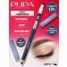 Pupa Multiplay Eye Pencil Eye Pencil
