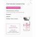 Dermaheal SB Corea Facial Wede - Buy Online on GoSupps.com