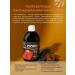 Art Life Chaga juice from the Siberian taiga bio -access - Buy Online on GoSupps.com