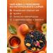 Cozy bowl Black leaf tea - Aiva with peach 150 gr - Buy Online on GoSupps.com