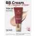 MISSHA Tonal BB-cream with SPF tone 23 Korea 50 ml