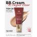 MISSHA Tonal BB cream with SPF tone 25 Korea 50 ml