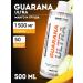 SportTech Nutrition Guarana Sporttech Guarana Ultra 500 ml. Guarana is liquid