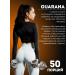 SportTech Nutrition Guarana Sporttech Guarana Ultra 500 ml. Guarana is liquid - Buy Online on GoSupps.com