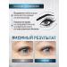 Lebelage Eye cream anti -aging moisturizing with peptides - Buy Online on GoSupps.com