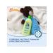 MY SUNSHINE Shampoo for newborn children 0+ 6x200ml - Buy Online on GoSupps.com