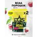 Binasport BCAA amino acids powder 400 g cherry