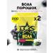 Binasport BCAA amino acids 400 g black currant