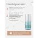 Dermaheal Eyebag Serum eyes around the skin around the eye - Buy Online on GoSupps.com