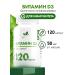 NaturalSupp Dietary vitamin D3 2000 IU 50 g for immunity 120 capsules - Buy Online on GoSupps.com