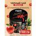 Amazing Tea Black apple tea with additives