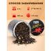 Amazing Tea Black tea with bergamot - Buy Online on GoSupps.com
