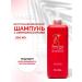 MASIL Hair shampoo Restoring