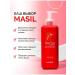 MASIL Hair shampoo Restoring - Buy Online on GoSupps.com