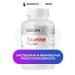 Geon Amino acid Taurin Power 90 capsules