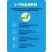 Geon Nootropic work Theanine Memory Complex brain - Buy Online on GoSupps.com