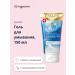 EVELINE Washing gel 8 in 1 150 ml