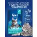 Brit Cat food dry 8 kg