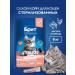 Brit Dry food food for cats sterilized cats 8 kg